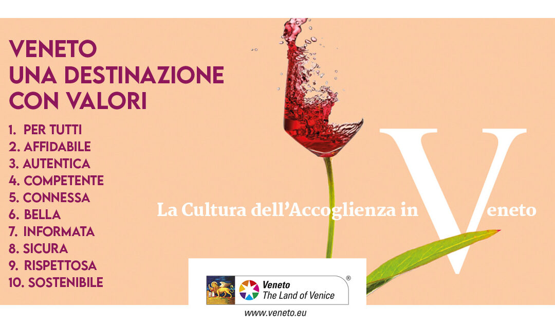 Presentazione Carta dell’Accoglienza e dell’Ospitalità